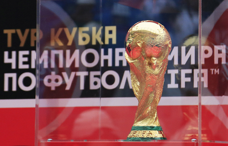 В Краснодаре состоялась презентация кубка Чемпионата мира по футболу