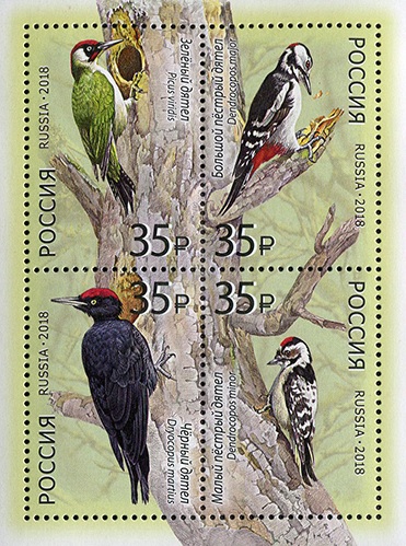 Птицы Красной книги появились на почтовых марках