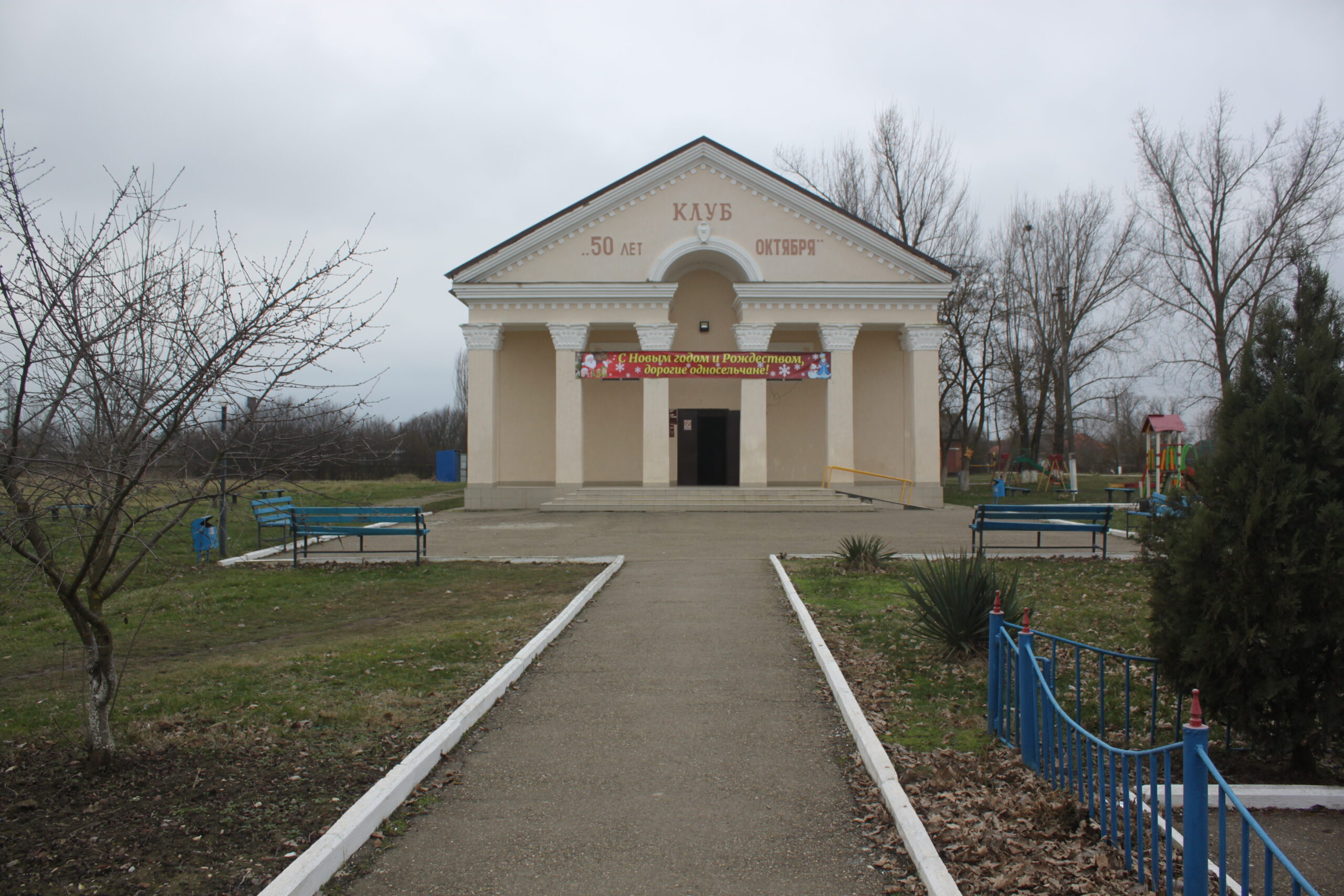 Культурно-досуговый центр села Варнавинского ждут перемены