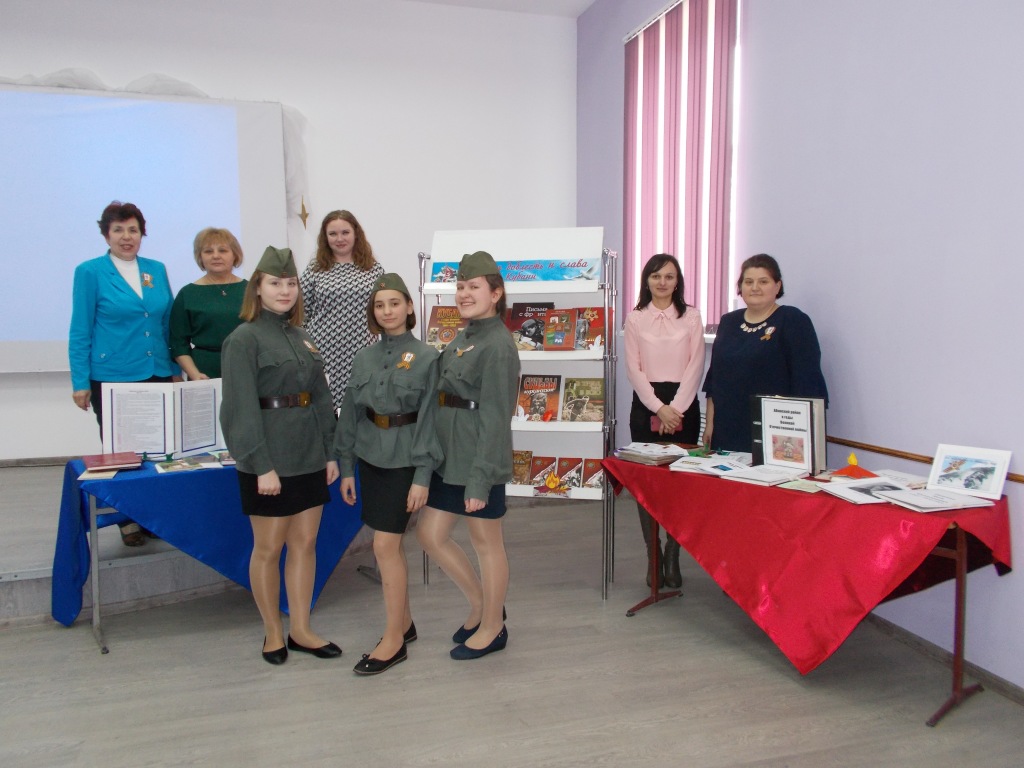 В Абинском районе работает передвижная книжная выставка «Воинская слава и доблесть Кубани»