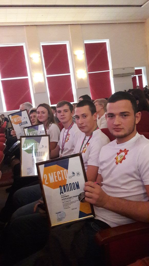 Ахтырские учащиеся отличились в III Региональном чемпионате «Молодые профессионалы»
