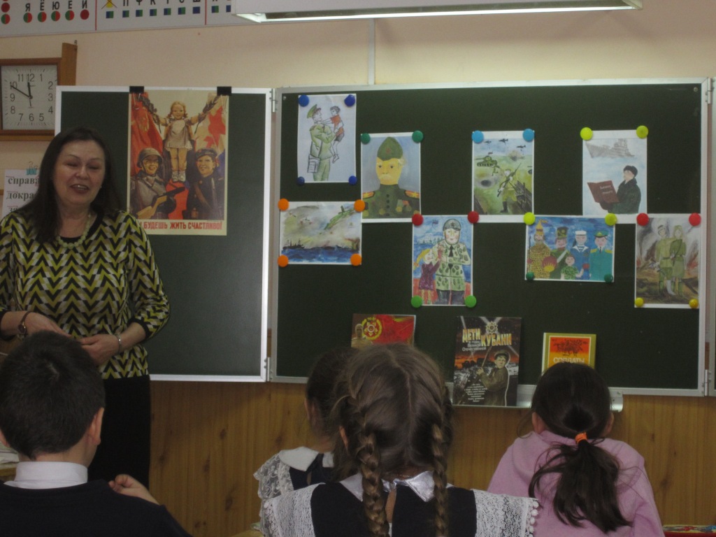 Четвероклассники ахтырской школы пригласили в гости местную поэтессу