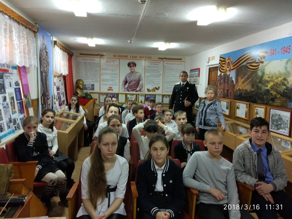 Юные казачата побывали в абинском музее имени Жукова