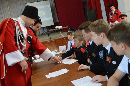 Молодые казаки встретились на заседании