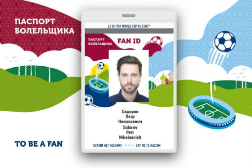 Почта России доставила на Кубань почти 7 тысяч  Паспортов болельщиков Чемпионата мира по футболу FIFA 2018  в России™