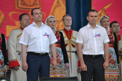 Кубанцы отметили главный государственный праздник – День России