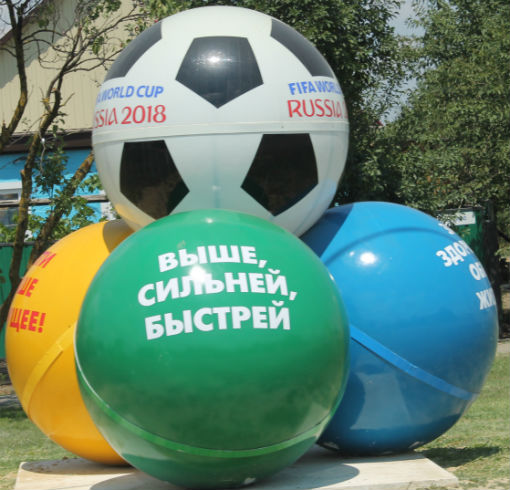 В Абинске пройдет финал Кубка Краснодарского края по футболу