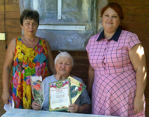 В Абинском городском поселении поздравили 90-летних юбиляров