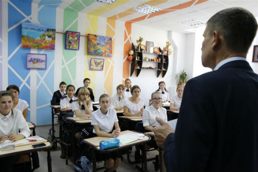 Подготовку педагогических кадров оценили в Новороссийске