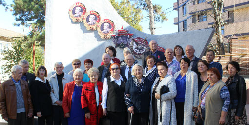 Абинчане отметили 100-летие Всесоюзного Ленинского Коммунистического Союза Молодежи