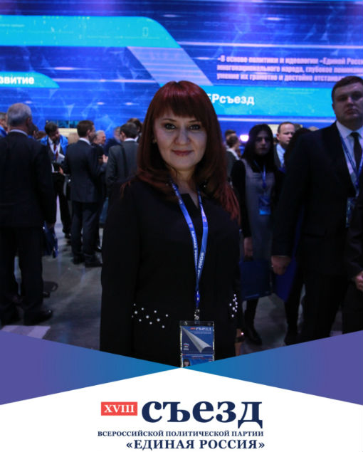 Депутаты Госдумы приняли закон о социальном предпринимательстве