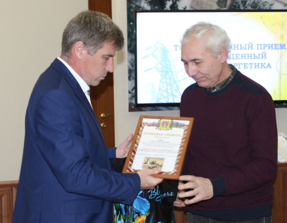 Накануне Дня энергетика лучших представителей профессии   пригласили на торжественный прием главы Абинского района