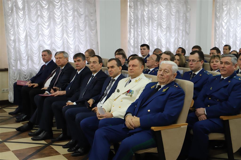 На Кубани поздравили сотрудников прокуратуры