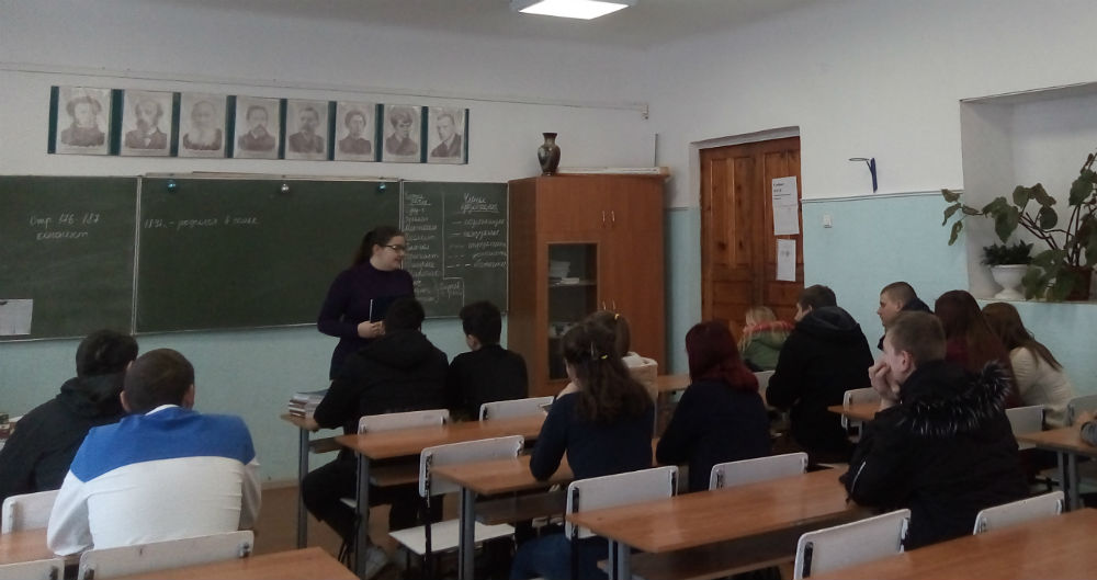Первокурсники ахтырского техникума приняли участие в «Игре массового поражения»
