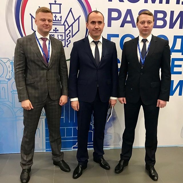Делегация Абинского района участвует во Всероссийском общественно-политическом форуме