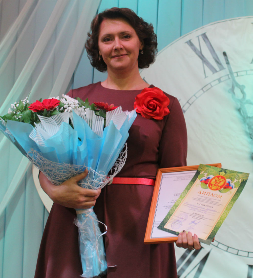 В Абинске прошел муниципальный этап конкурса «Учитель года Кубани»