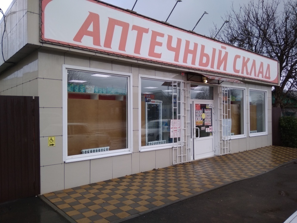По полису ОМС можно получать бесплатно: глюкометр, тест-полоски и даже расходники к инсулиновой помпе