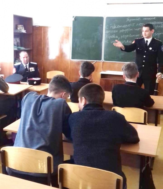 Школьникам из села Варнавинского напомнили об обычаях и традициях кубанских казаков