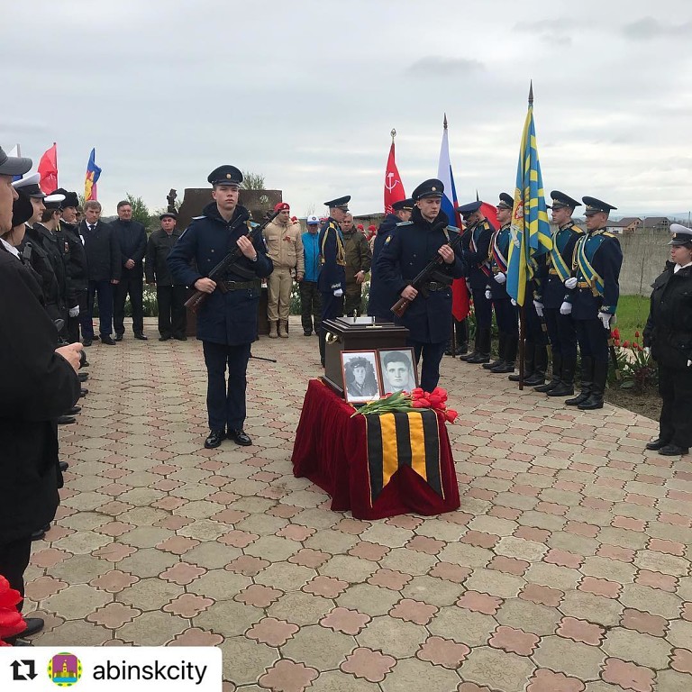 В Абинске прошло торжественное захоронение останков летчиков, погибших летчиков в годы Великой Отечественной войны