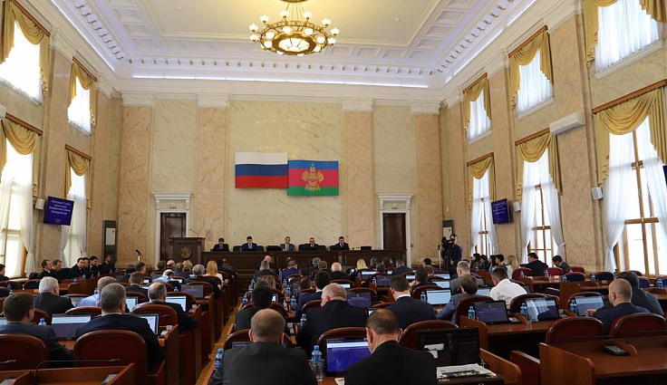 Депутаты ЗСК поддержали поправки в федеральный закон о госзакупках