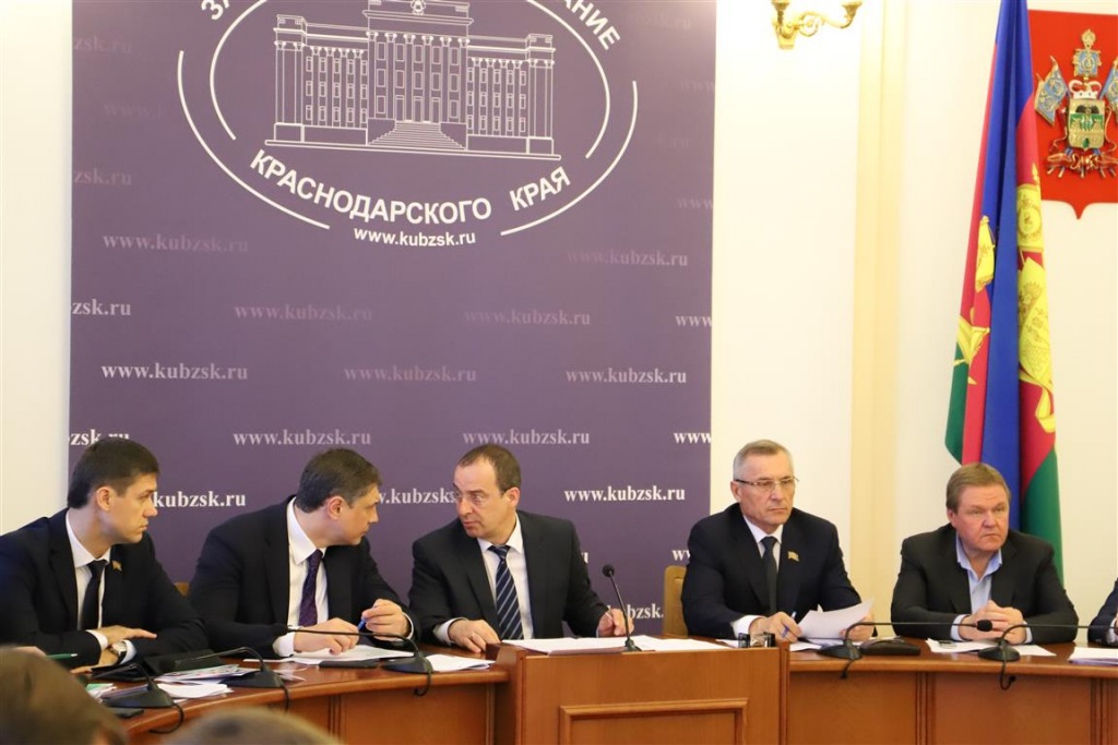 Депутаты ЗСК обсудили меры по сокращению налоговой недоимки