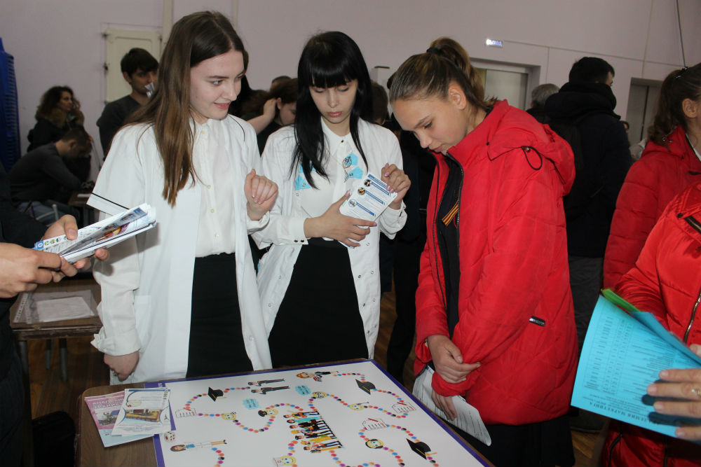 В Абинске состоялась очередная ярмарка вакансий учебных и рабочих мест