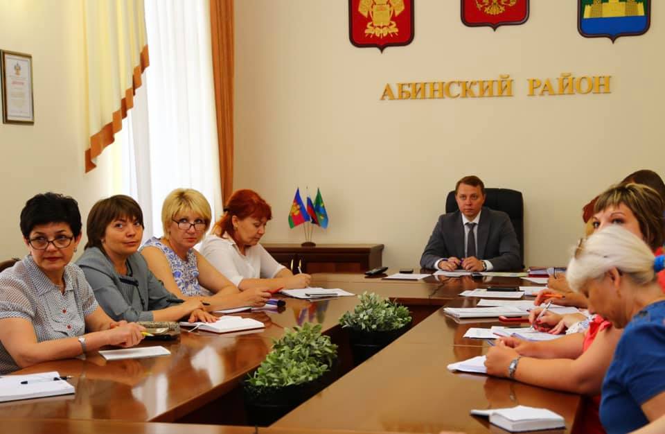 Абинский район принял участие в региональном селекторном совещании по вопросам ЕГЭ