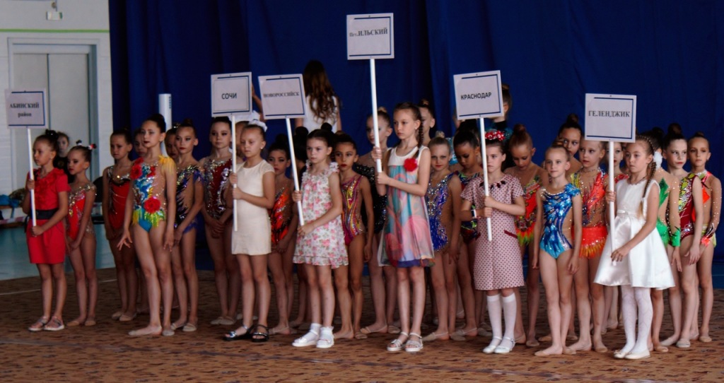 В Абинске прошли краевые соревнования по художественной гимнастике