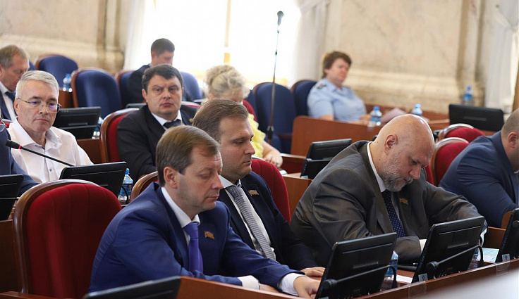 Парламент Кубани принял в окончательном чтении закон об органическом земледелии