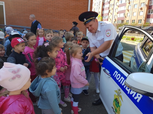 В абинском детском саду полицейские провели урок безопасности