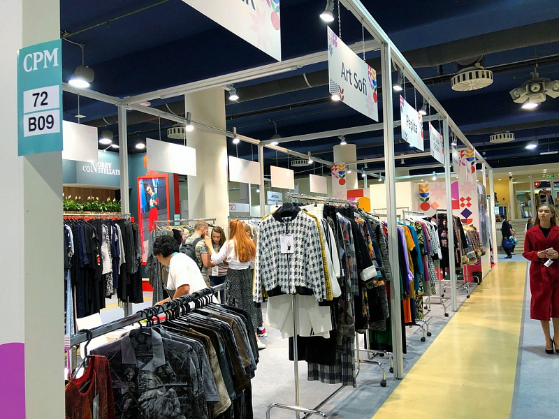 Кубанские предприятия представят коллекции одежды на выставке в Москве