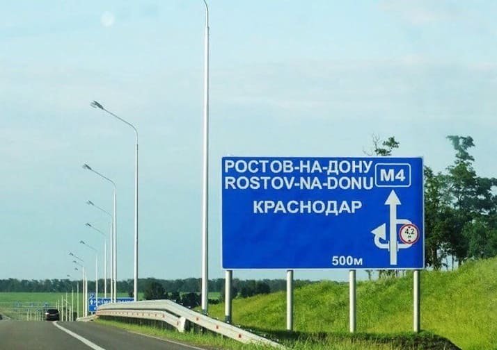 ЗСК утвердило границы между Краснодарским краем и Ростовской областью