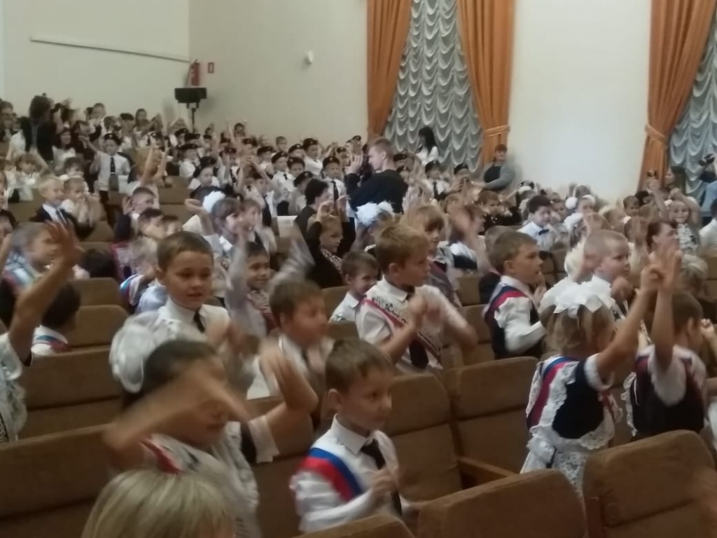 В поселке Ахтырском прошел праздник посвящения в первоклассники