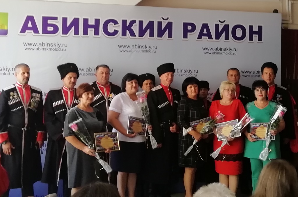 Атаман Абинского районного казачьего общества провел прием учителей, работающих в классах казачьей направленности