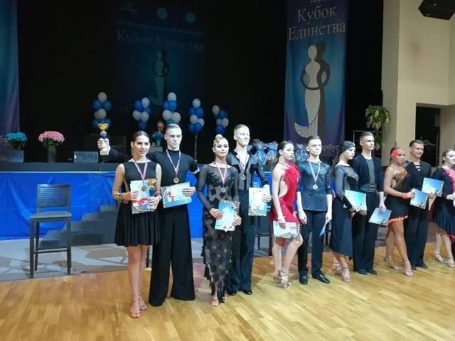 Спортсмены Абинского района заняли второе место на международном турнире