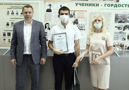 Победителей образовательной акции наградил Вячеслав Иванов
