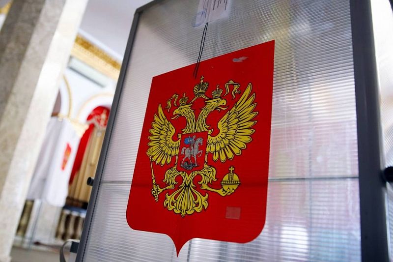 «Единая Россия» одержала безоговорочную победу на выборах Государственную Думу
