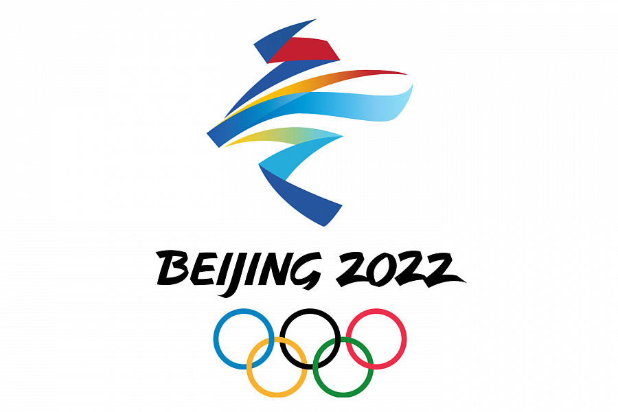 17 спортсменов будут представлять Кубань на зимних Олимпийских играх в Пекине