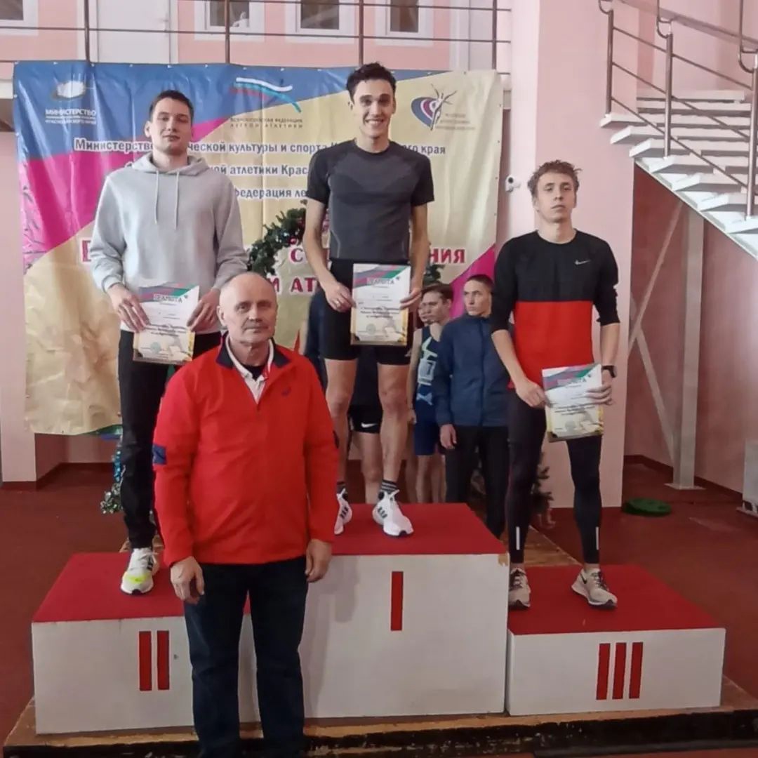 Спортсмены Абинского района показали хорошие результаты на чемпионате