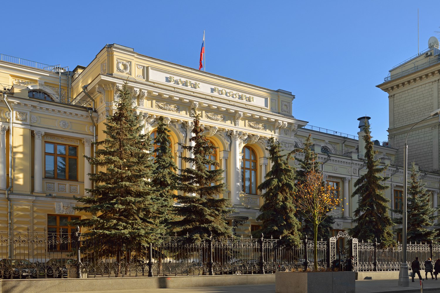 О наличии ресурсов для финансовой стабильности заявил Банк России