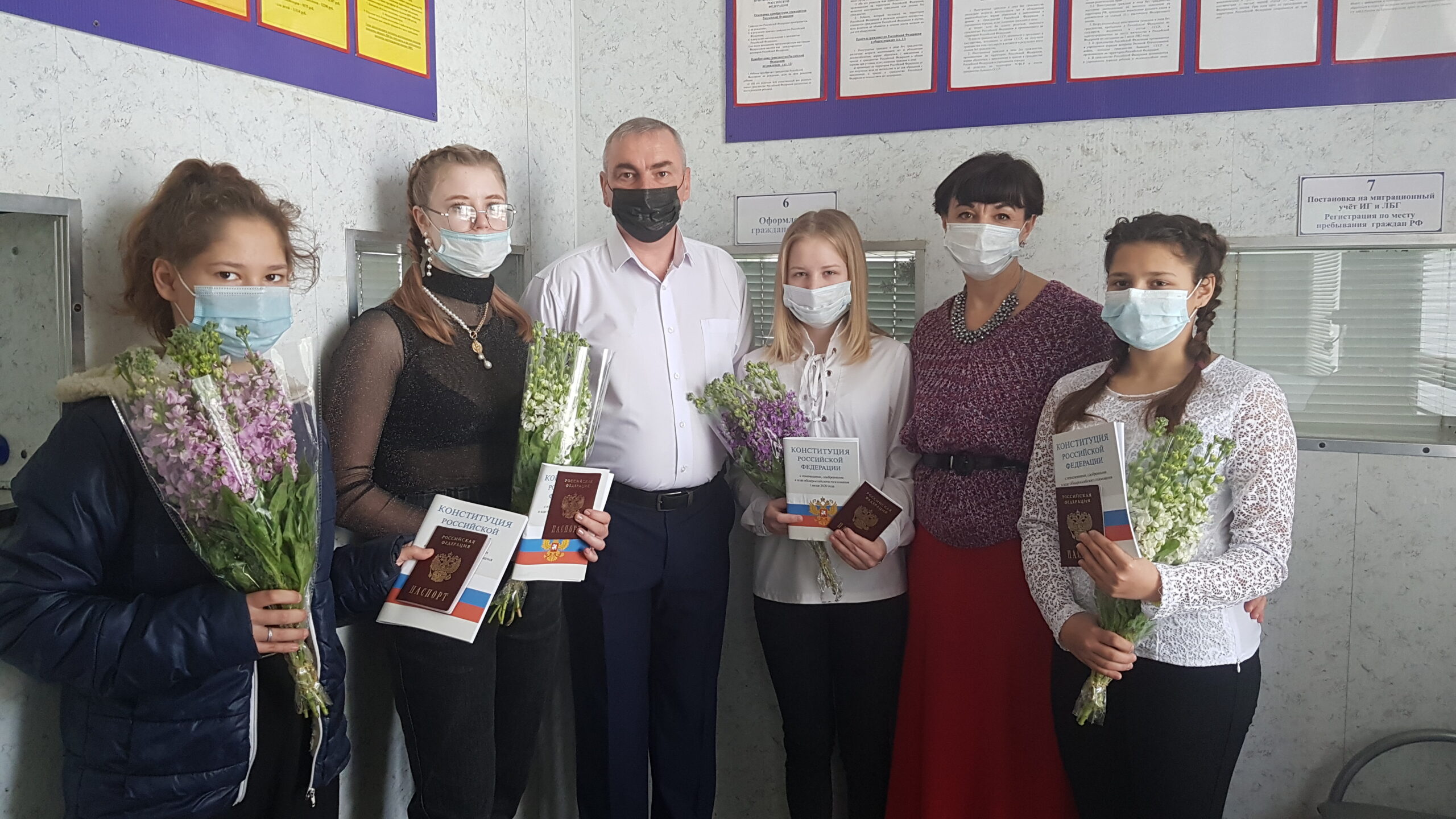 В Абинском районе состоялось торжественное вручение паспортов школьникам
