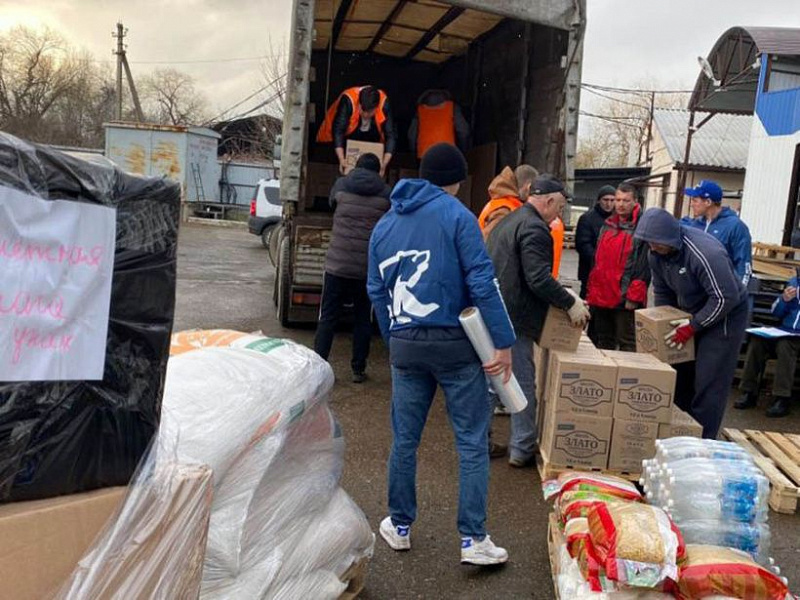 52 пункта сбора гуманитарной помощи для жителей из ДНР и ЛНР открыто на Кубани