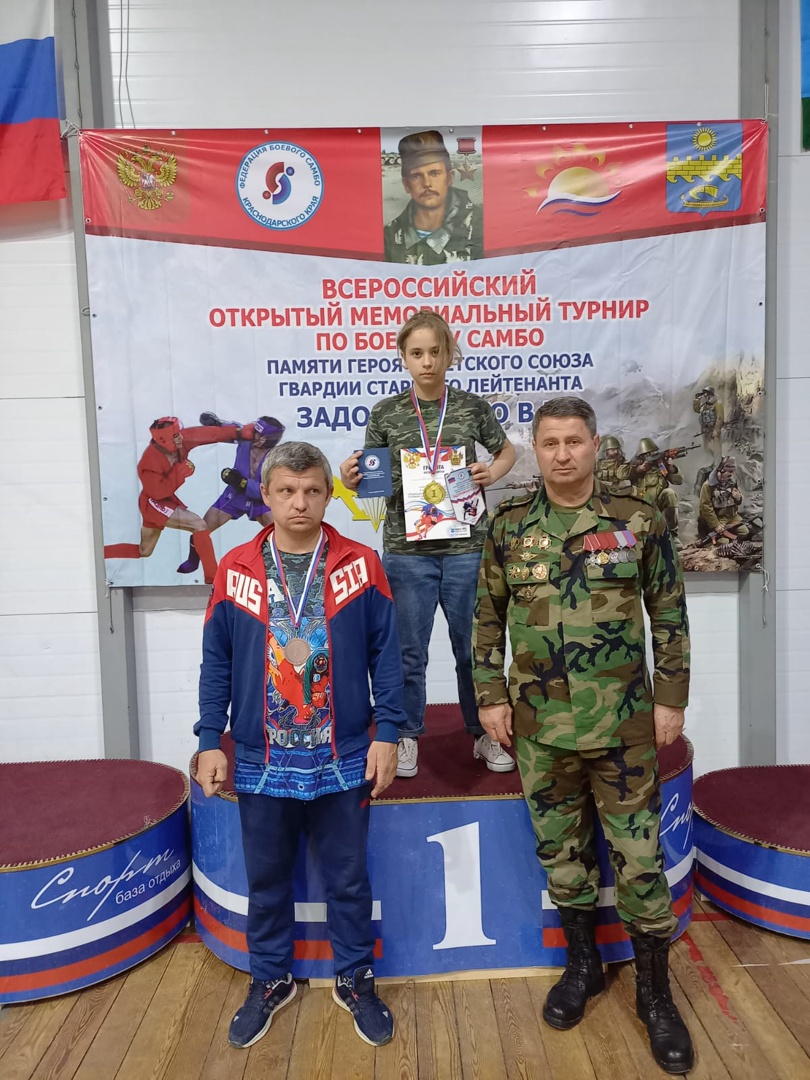Участие во Всероссийском открытом турнире по боевому самбо приняли абинские спортсмены