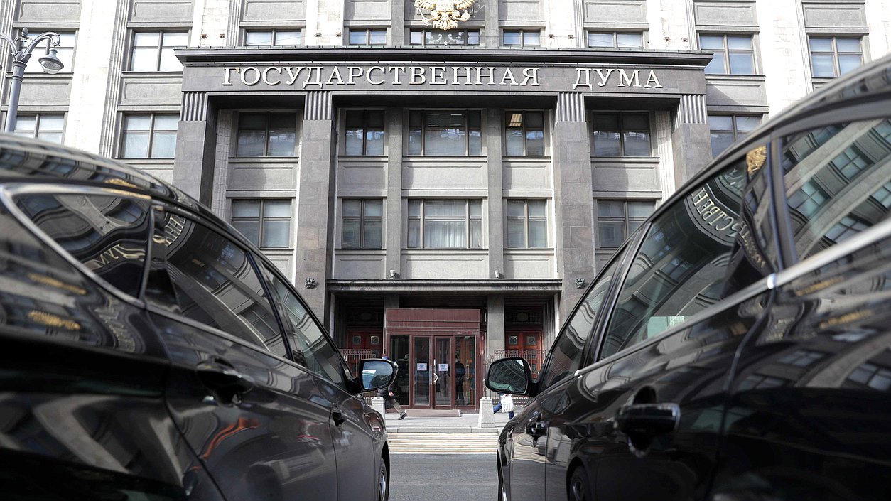 Правительство внесло на ратификацию в Госдуму Соглашение об учреждении Евразийской перестраховочной компании