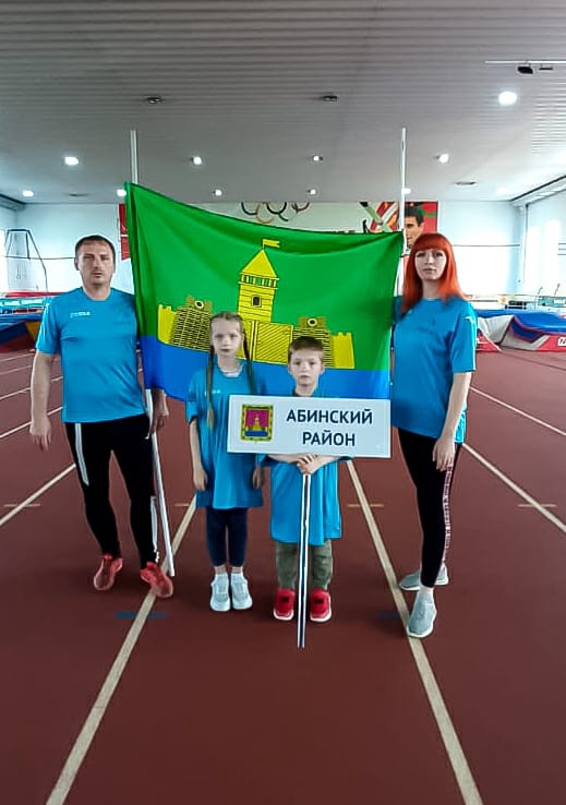 Семья Мельниченко из Абинска приняла участие семейные спортивные игры «Стартуем вместе»