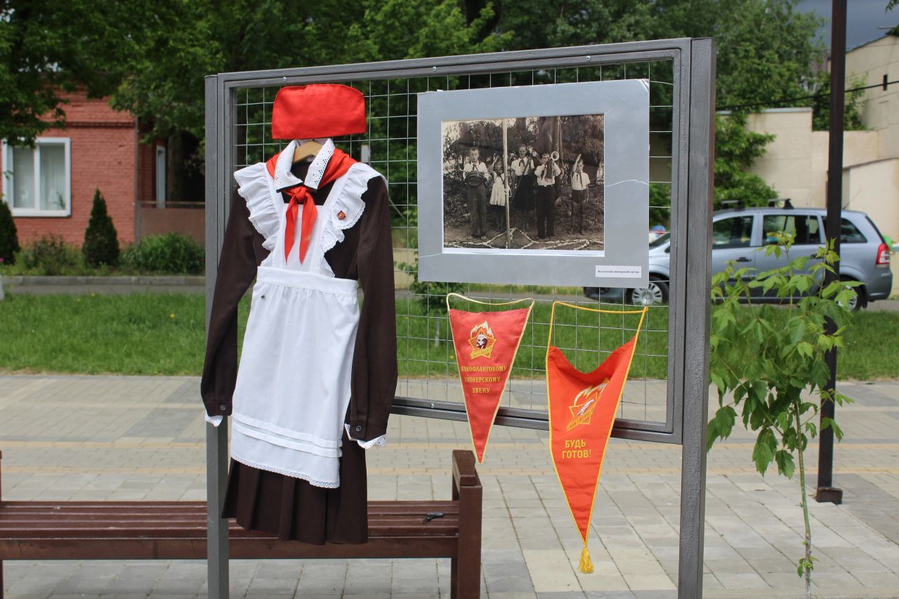 100-летие Пионерской организации отметили в Абинске