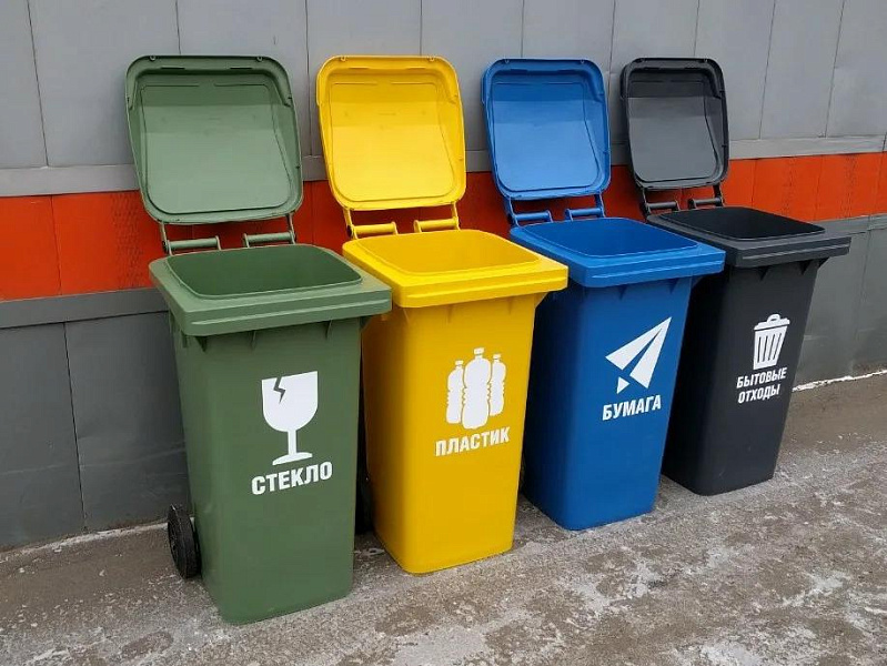 Депутат Госдумы Иван Демченко рассказал о важности сортировки мусорных отходов