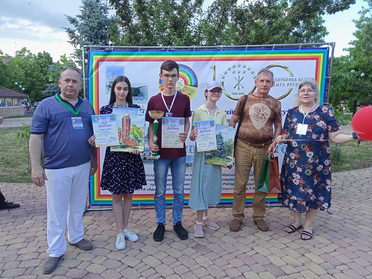 Воспитанники художественной школы Абинского района победили во Всероссийском конкурсе
