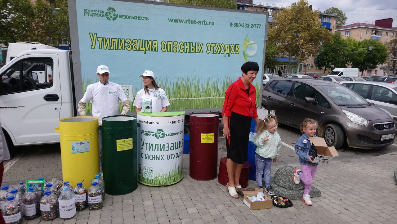Акция по приему опасных отходов проходит в Абинске