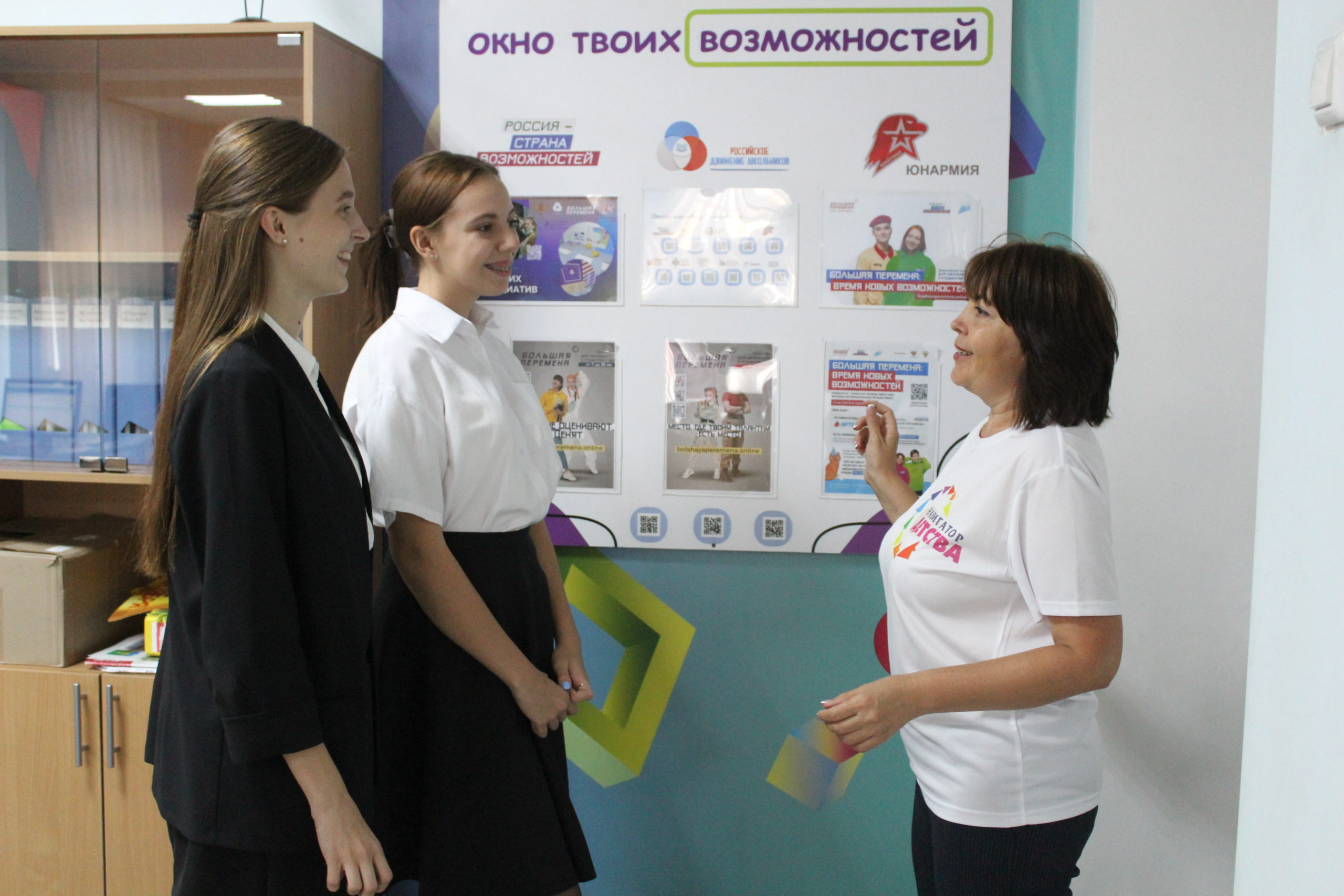 Абинский район присоединился к пилотному проекту по воспитательной работе в школах